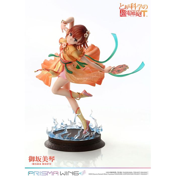とある科学の超電磁砲T』 Luminasta “御坂美琴” ～大精霊☆メイド～