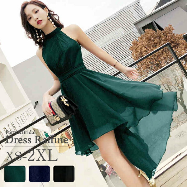 楽天市場】パーティードレス フィッシュテール ロング 袖あり 結婚式