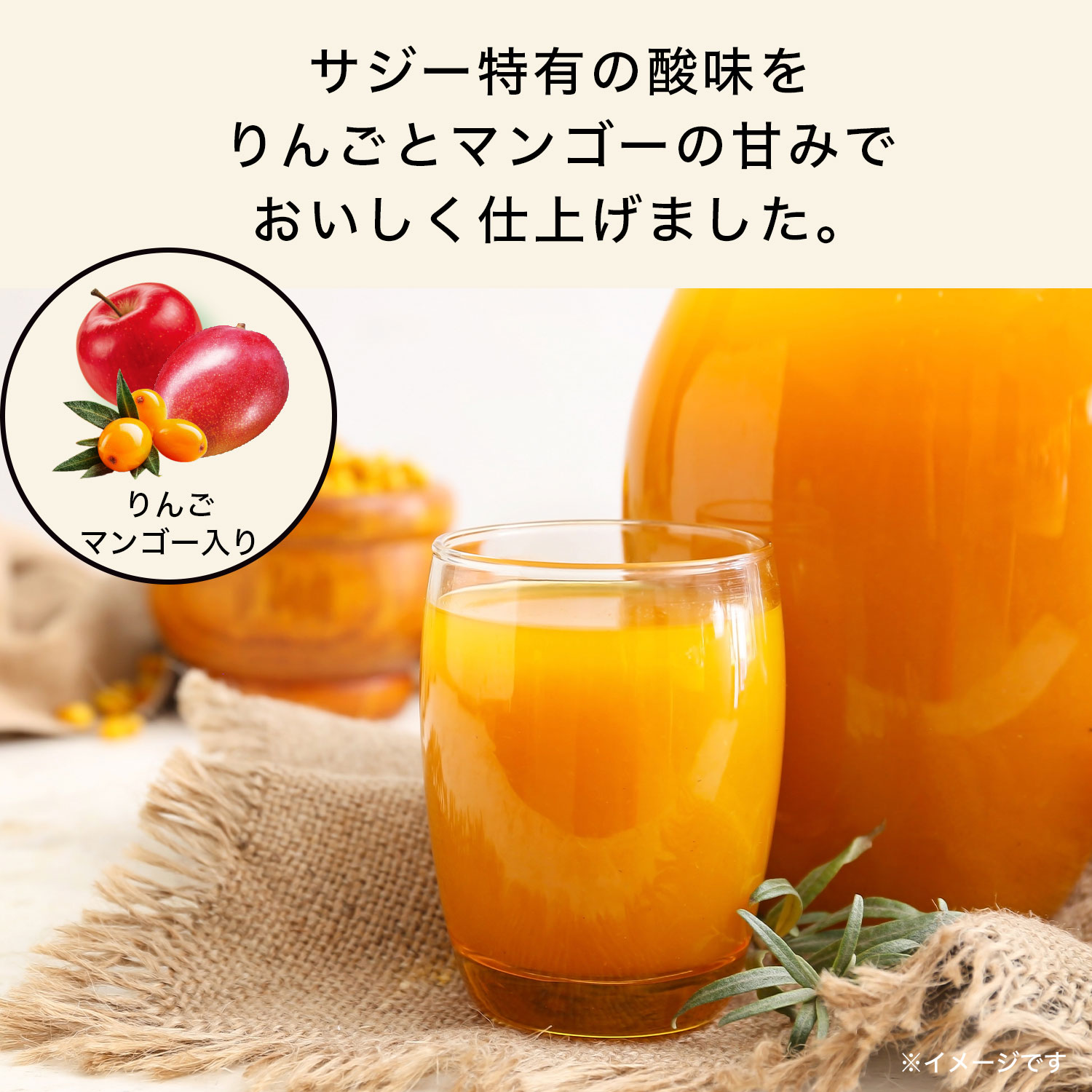 楽天市場】[送料無料] 野菜ジュース96本 伊藤園 [1日分の野菜 充実野菜