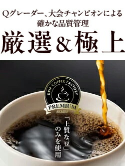 楽天市場】【店内全品ポイント10倍中(要エントリー)】(2/10 01:59迄