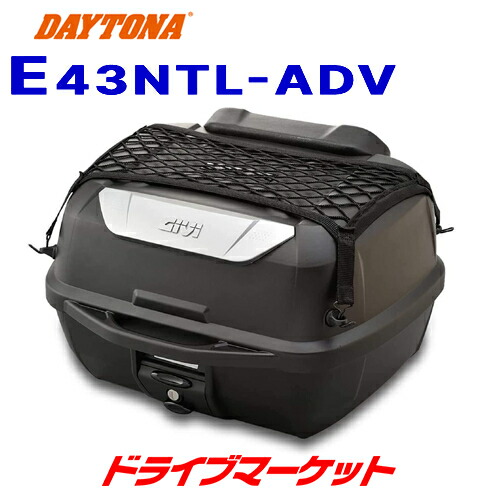 givi e43ntl パニアケース」の人気商品一覧 | 安い商品を通販サイト