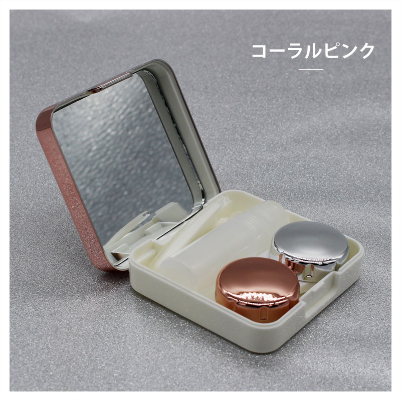 WAVE EYES オリジナルコンタクトケース（ミラー付き） WAVE EYES