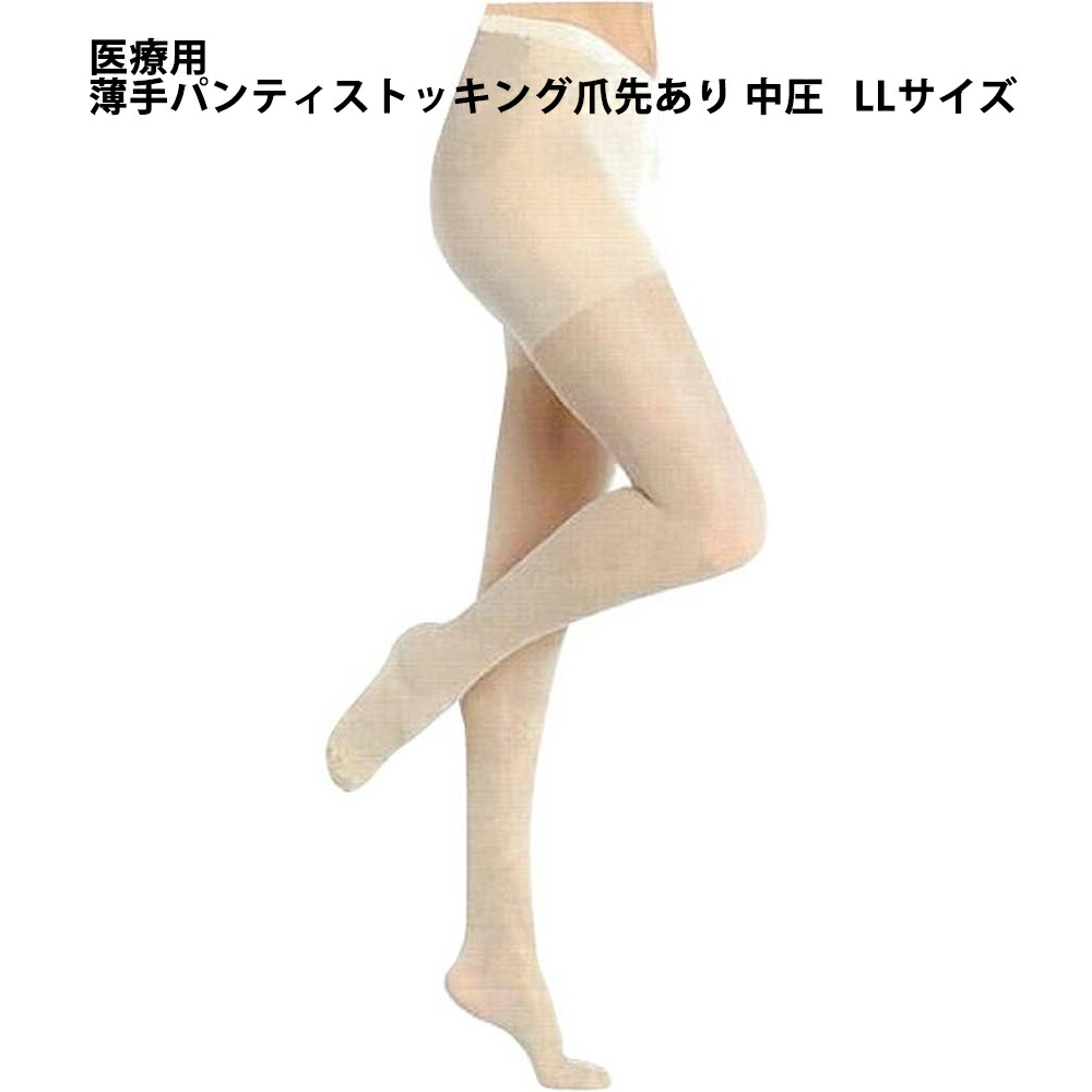 上西怜A4サイズピンナップ12枚SET 上西怜 好きになっちゃう？ FRIDAY