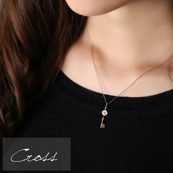 楽天市場】18金 ペンダントトップ k18 レディース シンプル 鍵 お守り