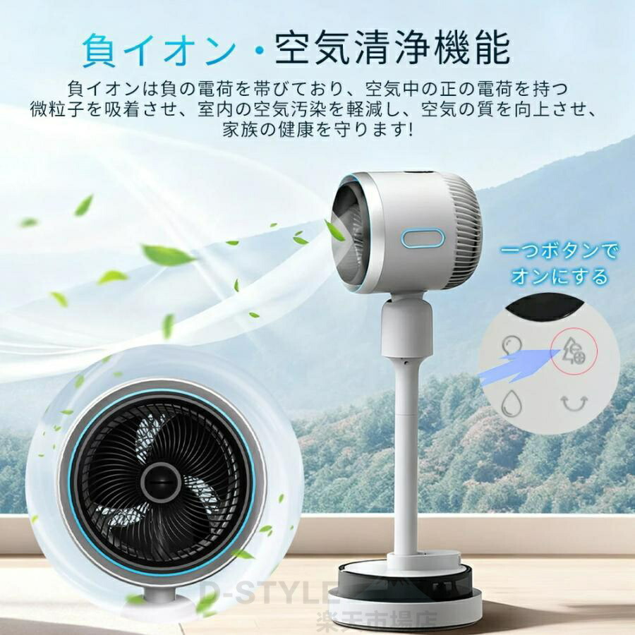 楽天市場】2025新登場 正規品 加湿器 セラミックファンヒーター