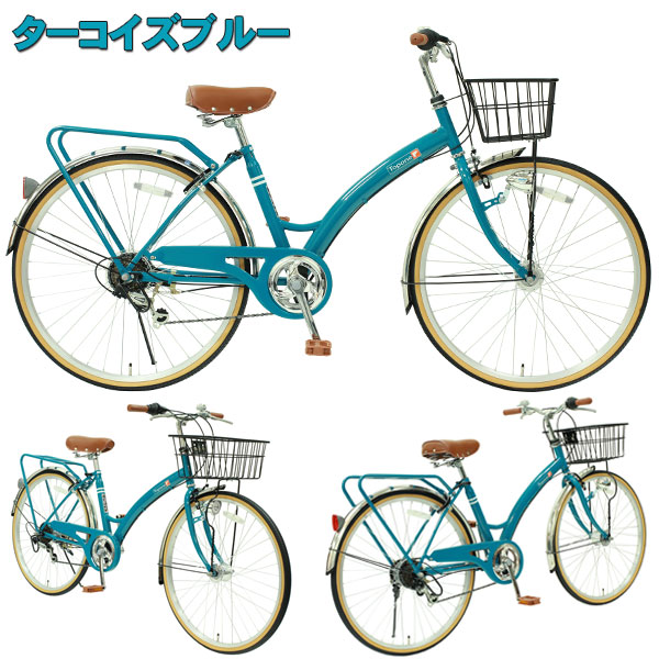 楽天市場】【自転車専門店】ママチャリ 自転車 26 インチ オートライト