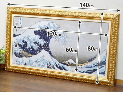 楽天市場】☆倉庫移転の為、総売り尽くしセール！☆ イタリア製 高級