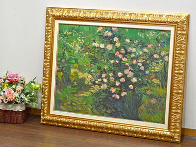 絵画 インテリア 絵 額付(青緑＋金色の枠) 油絵 uF6-112502 花 絵画