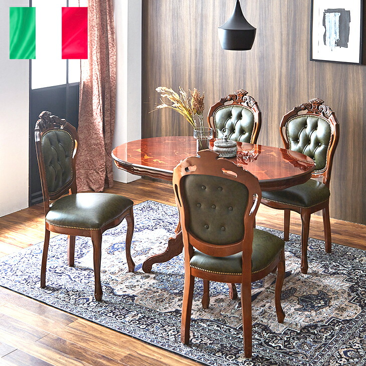 イタリア製 ダイニングテーブル 象嵌細工 鏡面 オーバル 楕円 食卓 猫