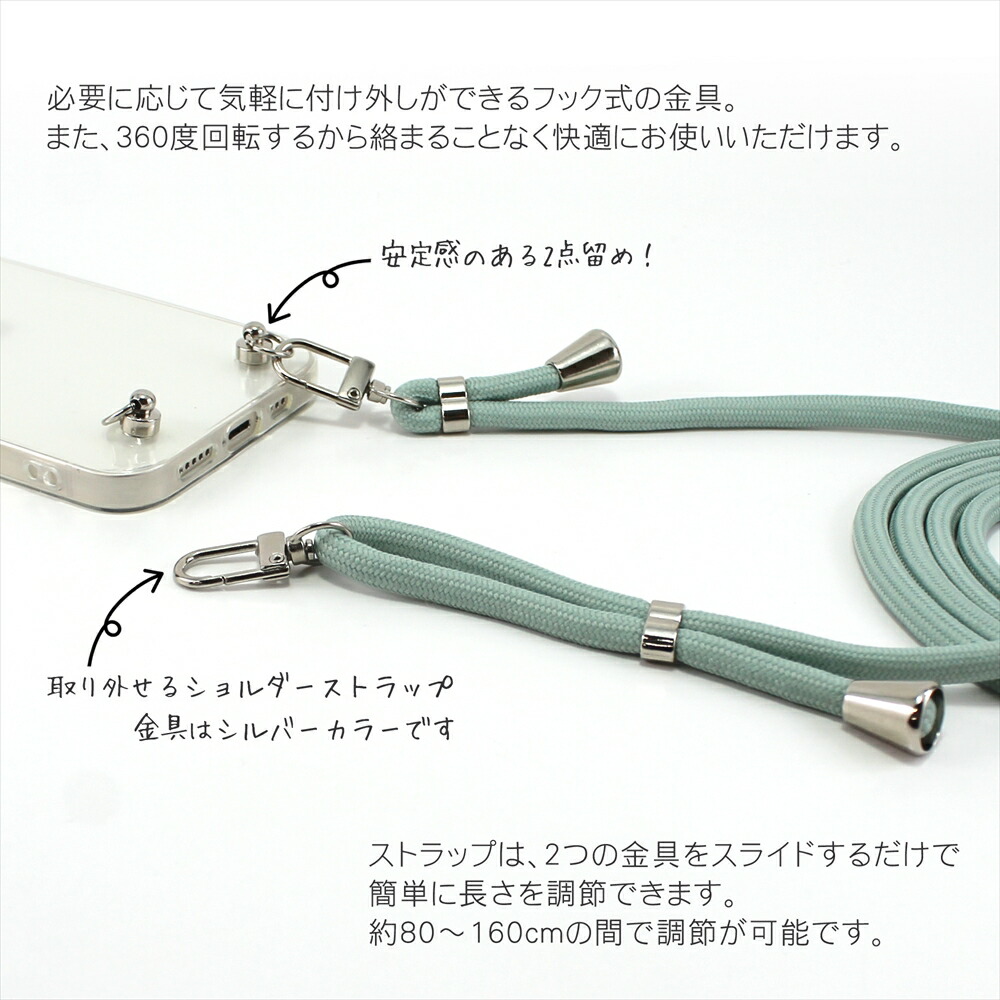 AriaproIIMAGNA Shires 中古ソフトケースシールドストラップ付