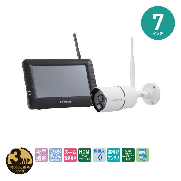 wc3a7m」の人気商品一覧 | 安い商品を通販サイトから探す - 価格.com