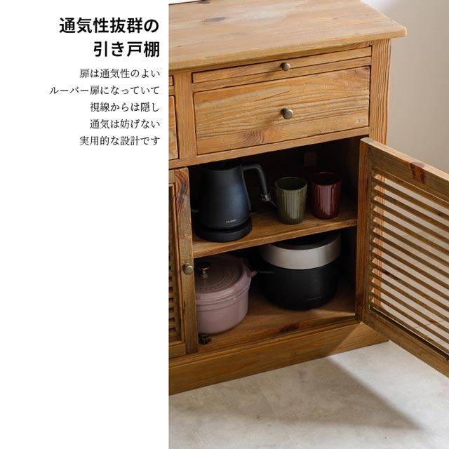 今月値引 アンティークの木製ボート 収納 ラック キャビネット 今月値