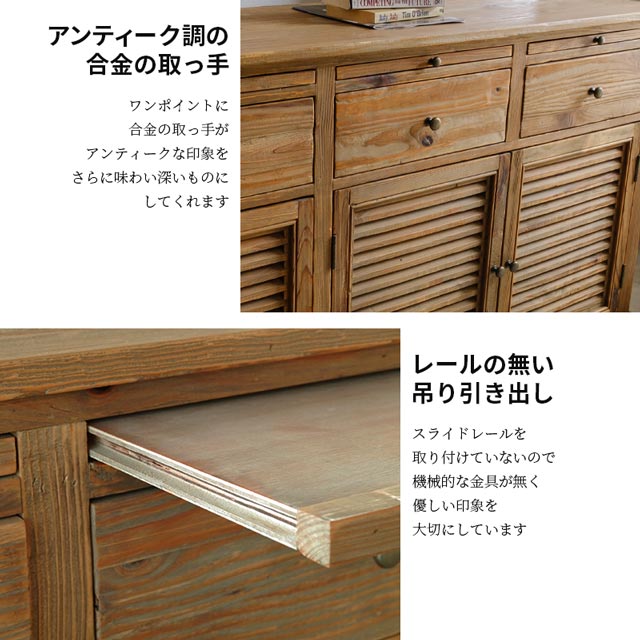 楽天市場】キャビネット シェルフ 本棚 リビング収納 アンティーク