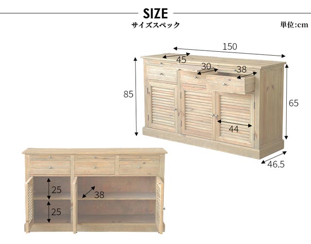 楽天市場】キャビネット シェルフ 本棚 リビング収納 アンティーク