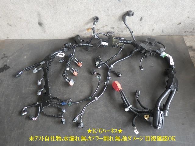 楽天市場】【中古】中古部品 N−BOX JF4 ﾜｲﾔｰﾊｰﾈｽ 【3330470100