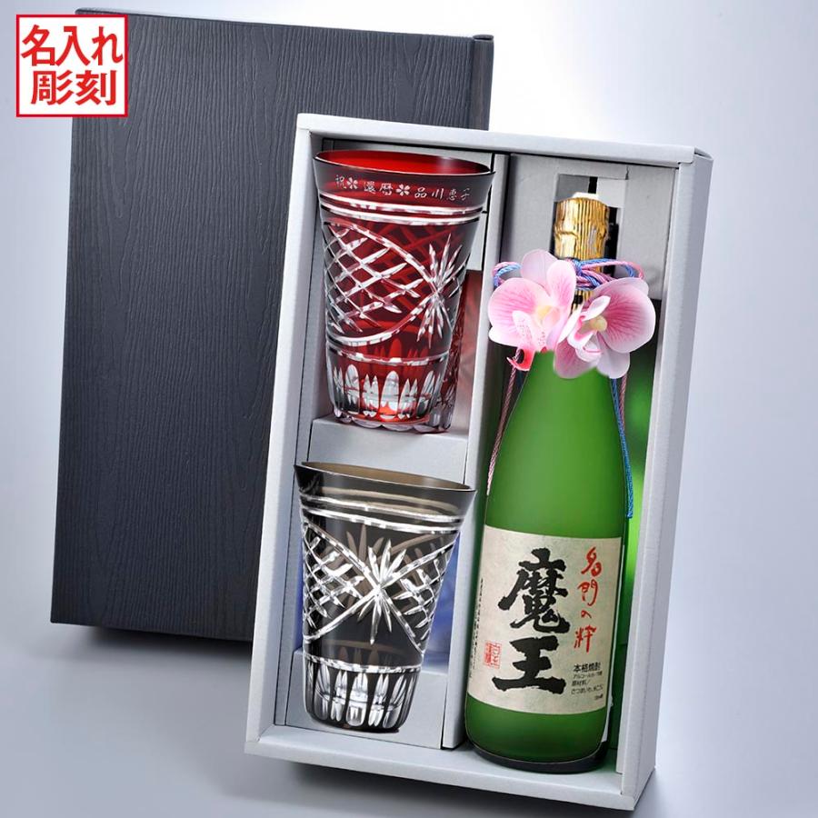 芋焼酎〕魔王 720ml 12本セット 【公式通販】