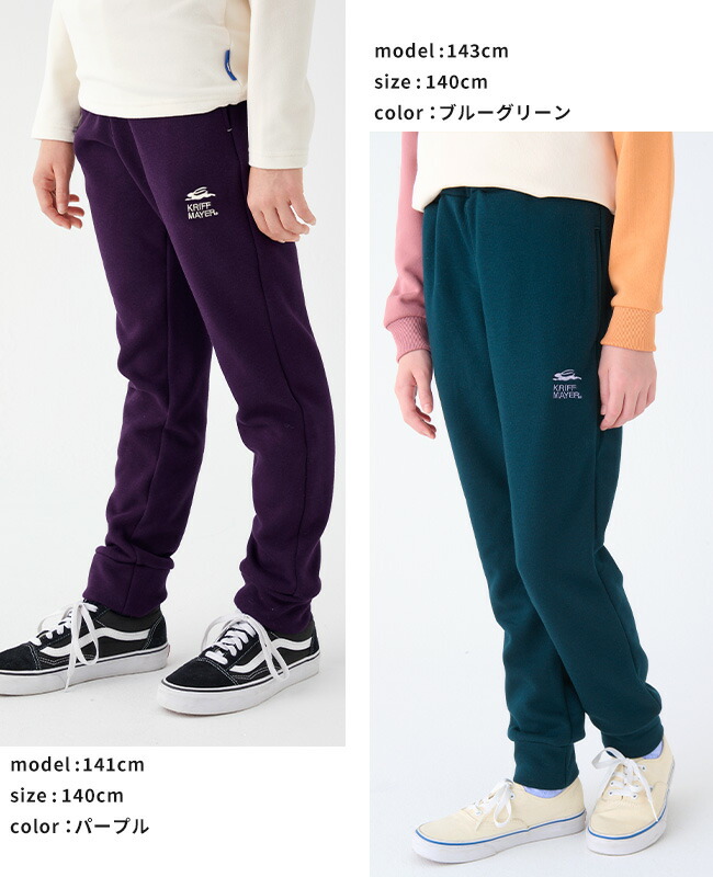 楽天市場】【ブランド直営】 《WEB限定》裏シャギー アタタカ 裾リブ