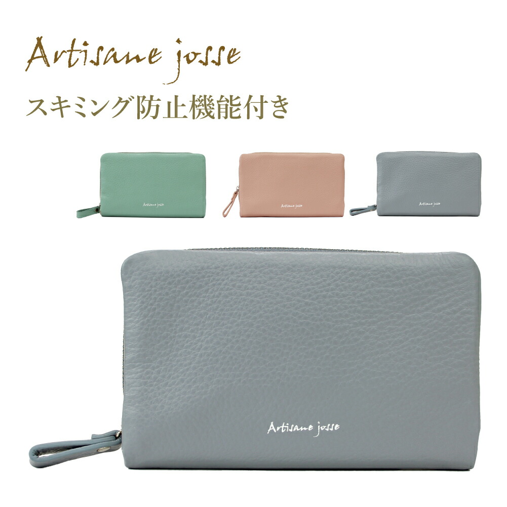 ポケモンカード オニスズメ レジェンド 047/070 整理番号、ps-44