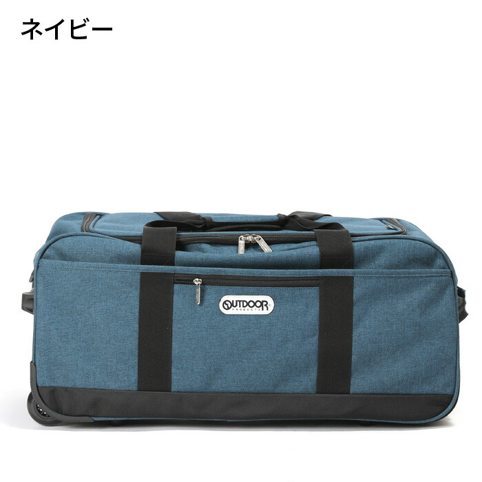 楽天市場】【オリジナルチャームプレゼント中】【再入荷】OUTDOOR