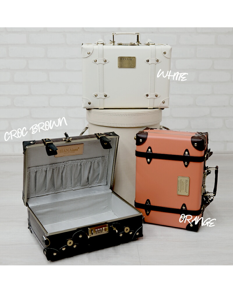 楽天市場】トランクケース トランク ショルダーバッグ アンティーク