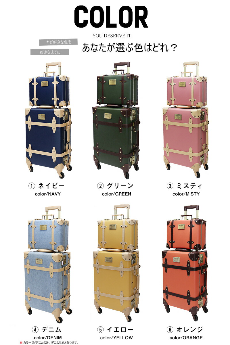 楽天市場】キャリーバッグ Mサイズ アルミフレーム ミニトランク付き