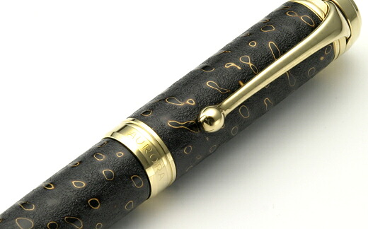 アウロラ aurora 万年筆 津軽塗り 限定 廃盤品 【公式通販】