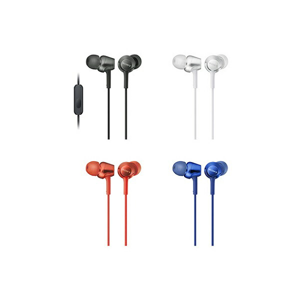 楽天市場】SONY ソニー MDR-EX255AP B ブラック 有線イヤホン 有線