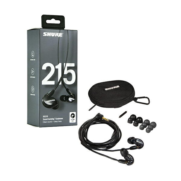 MPC ONE /SHURE SE215（イヤホン）or64GB SDカード MPC ONE /SHURE