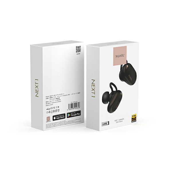 楽天市場】NUARL NEXT1L-BE ブラックエボニー ヌアール ワイヤレス