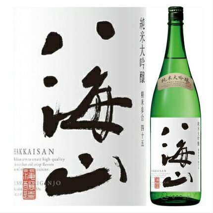 楽天市場】八海山 純米大吟醸1．8L : かのや本店〜醸造は芸術