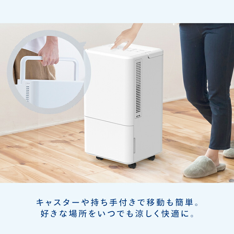 楽天市場】スポットクーラー キャスター付き 工事不要 キッチン