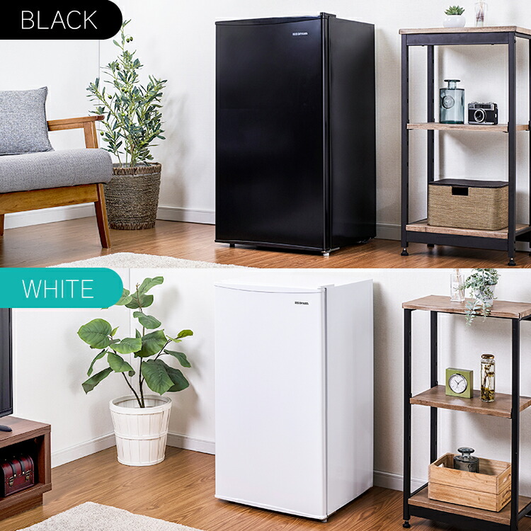 楽天市場】＼レビュー記入でクーポンプレゼント／ 冷蔵庫 小型 93L