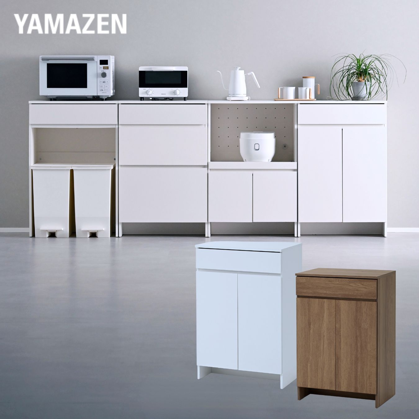 楽天市場】キッチンカウンター キッチンラック キャビネット 食器棚 幅