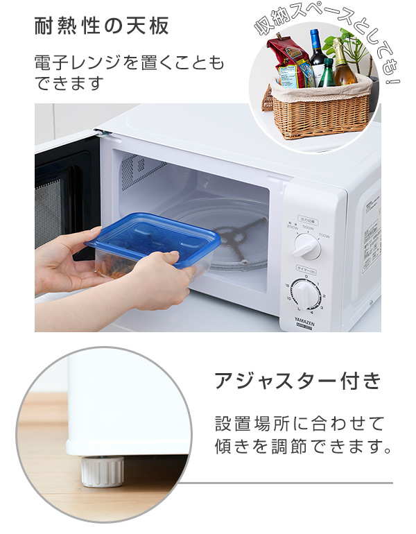 楽天市場】冷蔵庫 小型 ひとり暮らし 2ドア 86L 冷蔵60L 冷凍26L