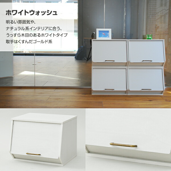 TAKAMI333☆送料無料☆木製オープンボックス3点セット TAKAMI333☆送料