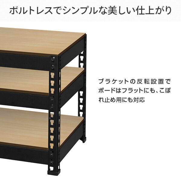 楽天市場】メタル＆ウッドラック TVボード シェルフ 3段 幅120タイプ