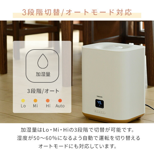 楽天市場】加湿器 スチームファン式加湿器 上部給水 360度ノズル