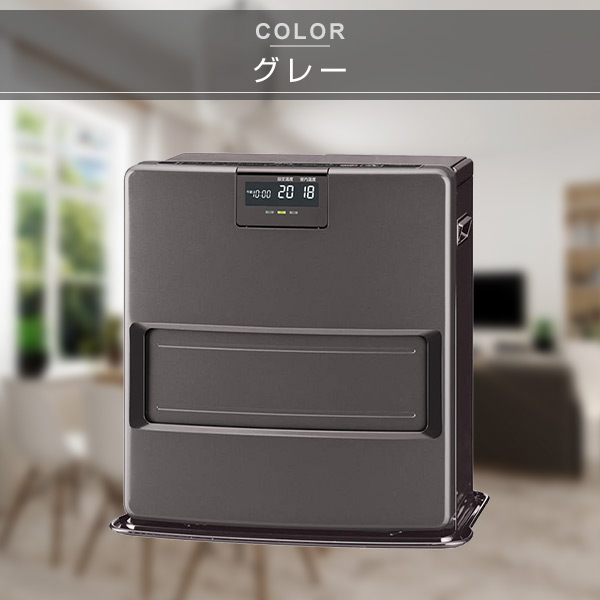 コロナ 石油ファンヒーター FH-VX3623BY(H) [グレー] CORONA 石油