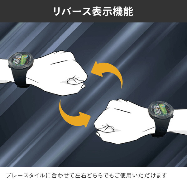 楽天市場】腕時計型GPSナビ Shot Navi Evolve PRO Touch ショットナビ