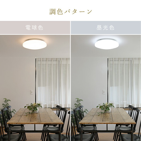 シーリングライト・天井照明 yasuhiro シーリングライト wing 天井照明