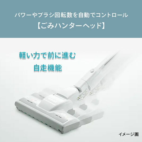 楽天市場】掃除機 かるパック キャニスター式 紙パック式 抗菌加工