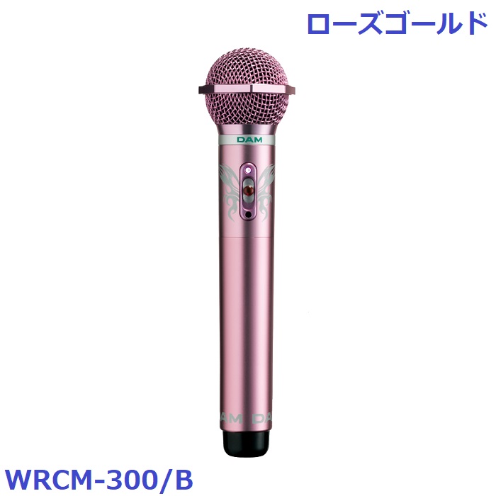 新品 第一興商 DAM ワイヤレスマイク ピンク WITM500 Amazon.co.jp: 第