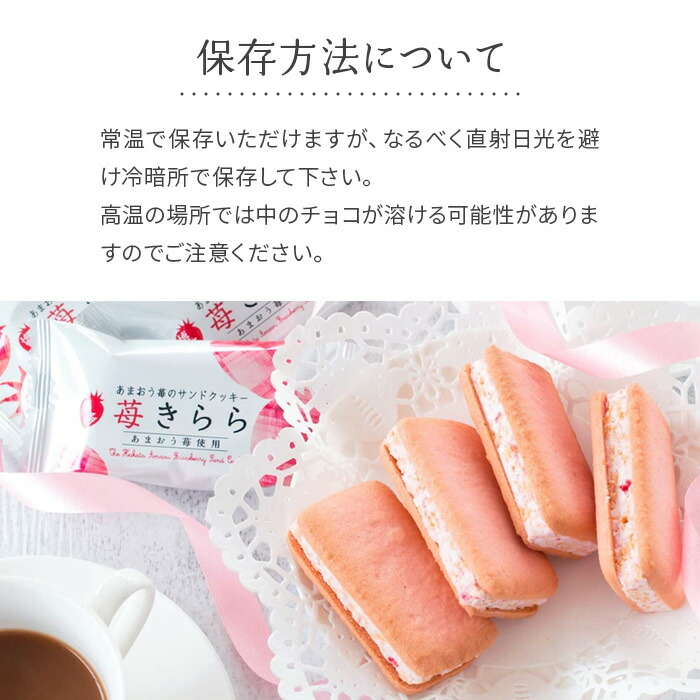 いちご いちご いちご☆ いちご 苺 Buy ZX 8000 'Strawberry Latte