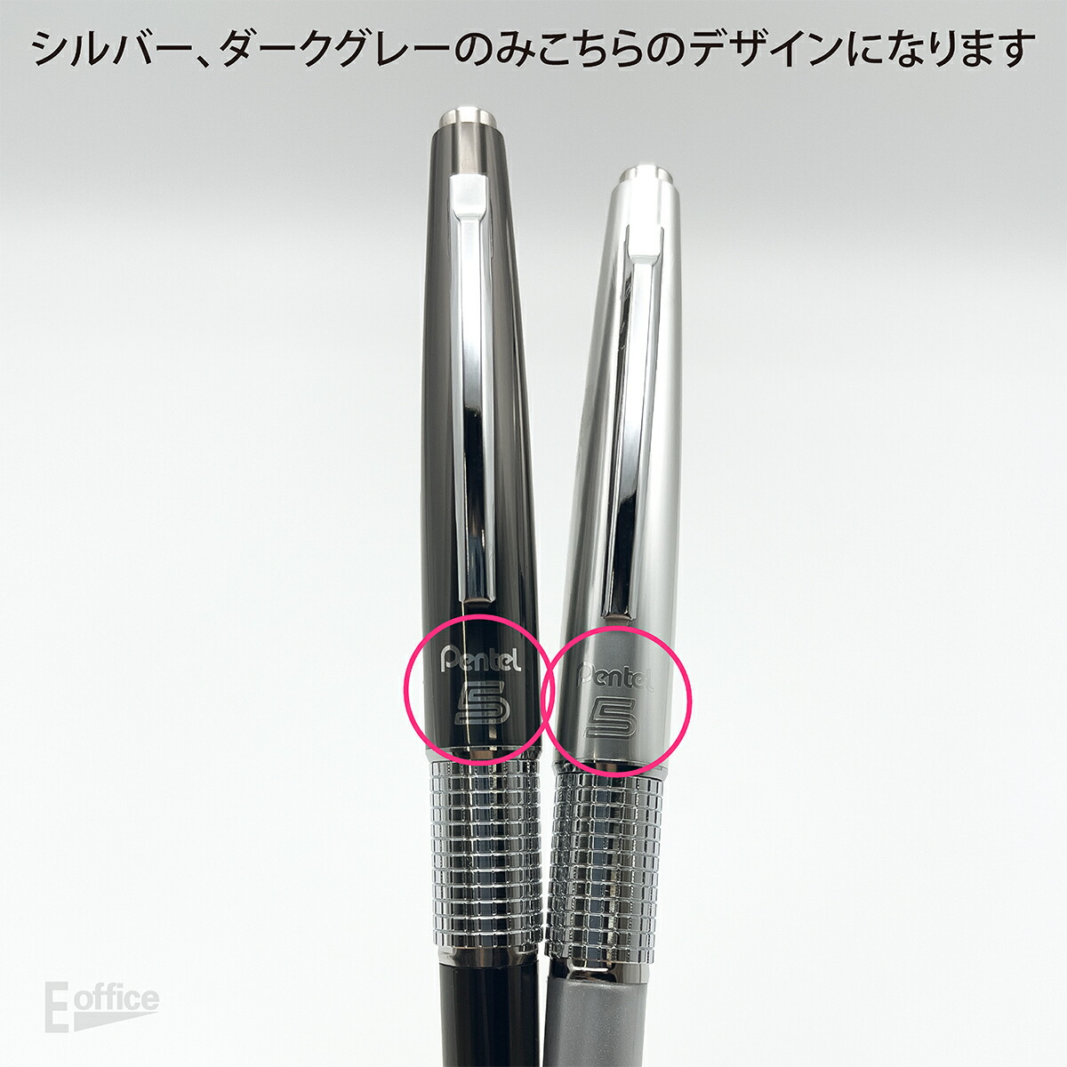 楽天市場】Pentel ケリー シャープペン ＜限定カラー＞ 万年CIL KERRY