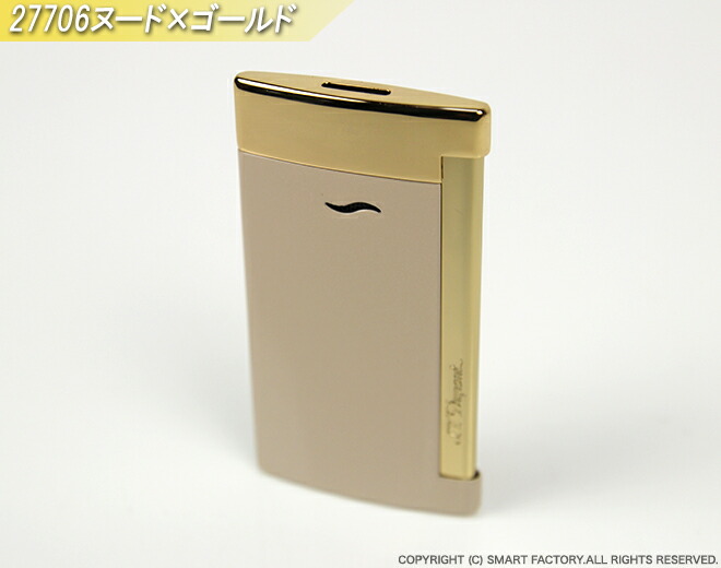 楽天市場】デュポン ライター 《ガス・レフィルプレゼント 》 スリム7