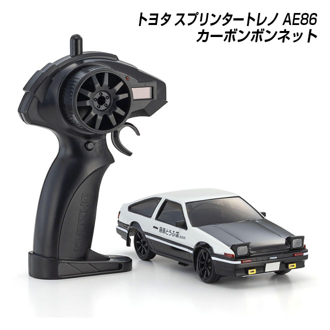 楽天市場】ラジコン ラジコンカー 《購入特典付》 1/28 RC ファースト