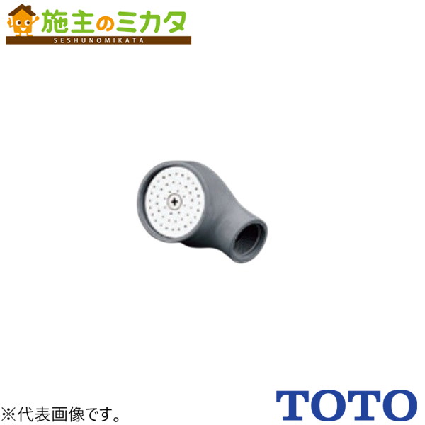 TOTO TOTO シャワーヘッド TH562 シャワーホース TH563-1 美容院 理容