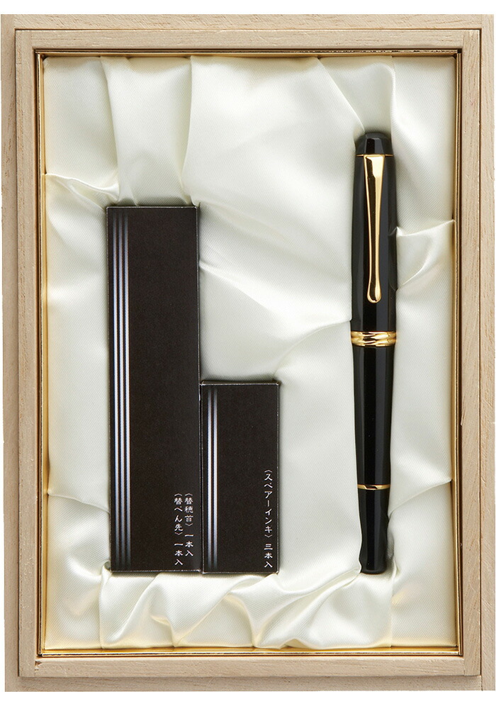 楽天市場】呉竹 kuretake / くれ竹万年毛筆 夢銀河 京都オパール（撫子