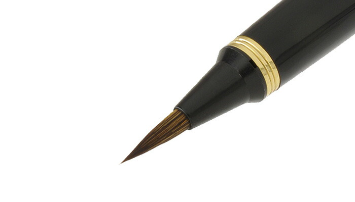 楽天市場】呉竹 kuretake / くれ竹万年毛筆 夢銀河 京都オパール（露草