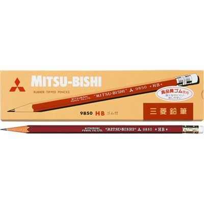 楽天市場】三菱鉛筆 事務用鉛筆 消しゴム付 1ダース（9850